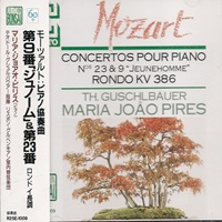 Erato Japan : Pires - Mozart Concertos 9 & 23